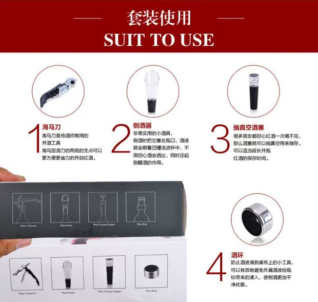 Rượu vang bộ rượu vang gồm 4 bộ dao hippocampus dao rót rượu vang vòng chân không rượu vang stopper set ly rượu vang mạ vàng