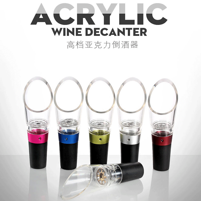 Acrylic red wine pourer, quick sobering device, food-grade wine drainer, practical high-end household