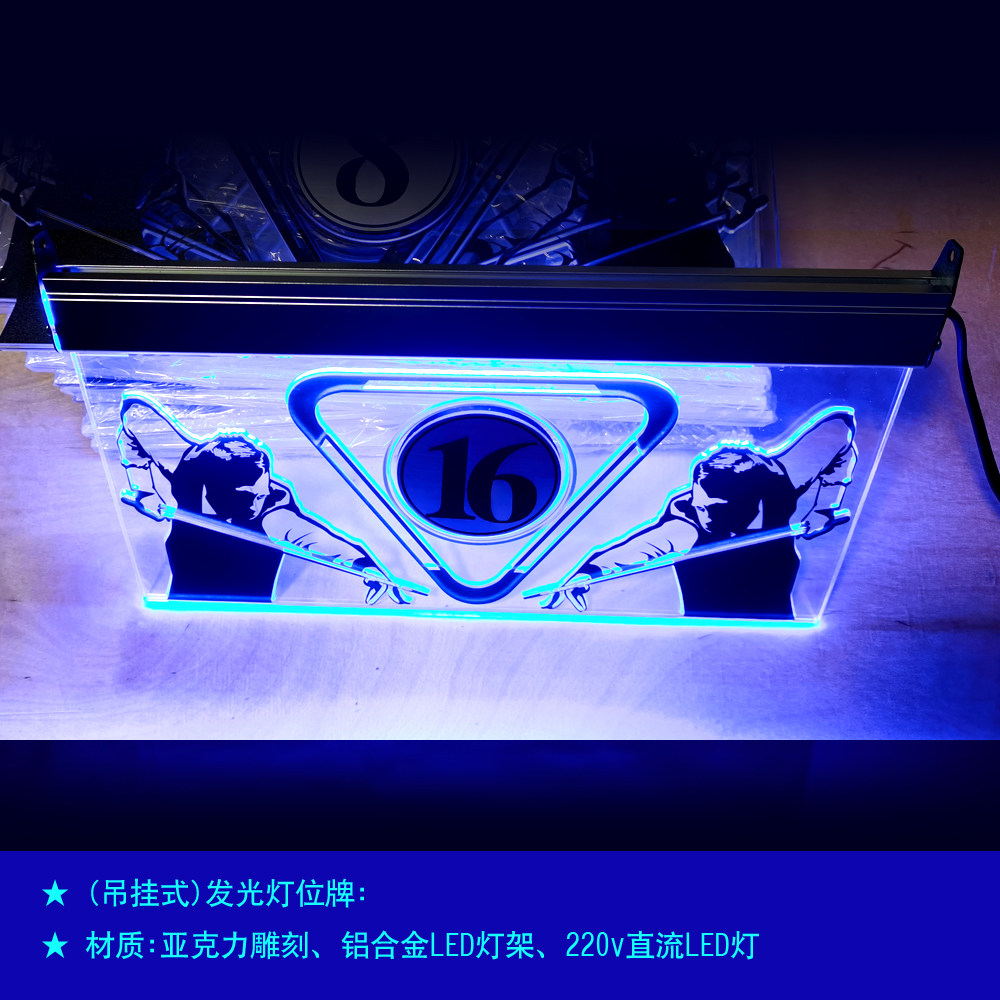 New luminous table ball table lamp bit number plate Hanging Signage Digital Table Tennis Hall Room Decorative accessories Accessories Accessories