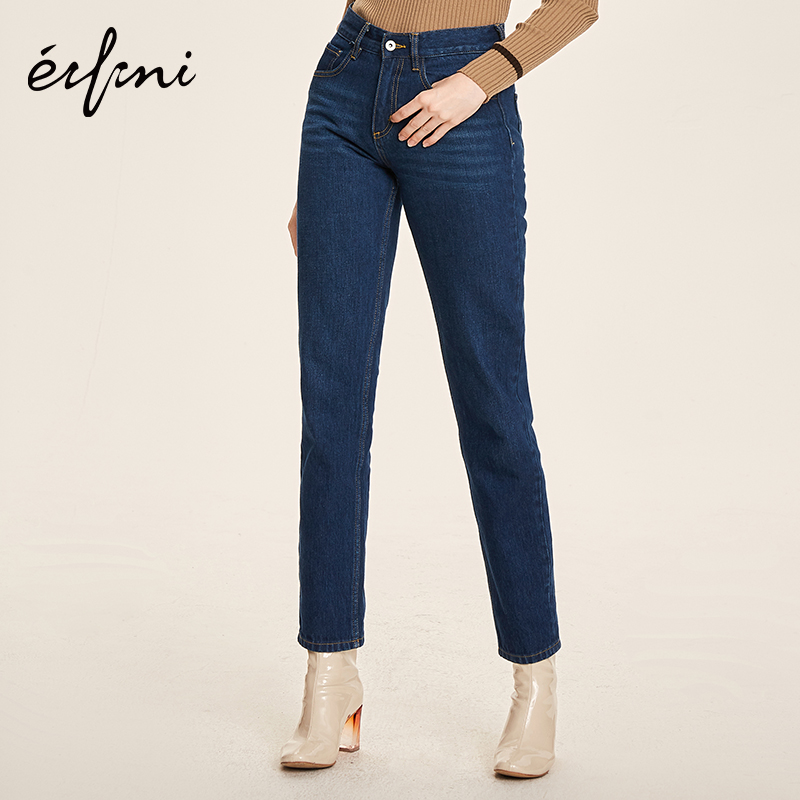 Jean femme EIFINI    - Ref 3193497 Image 1