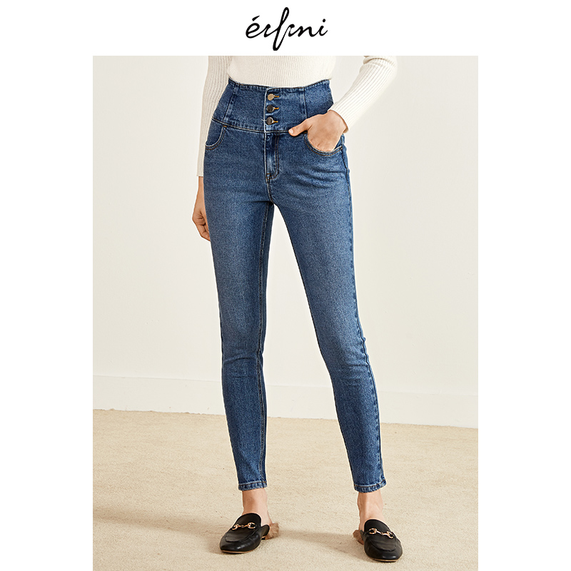 Jean femme EIFINI    - Ref 3193967 Image 1