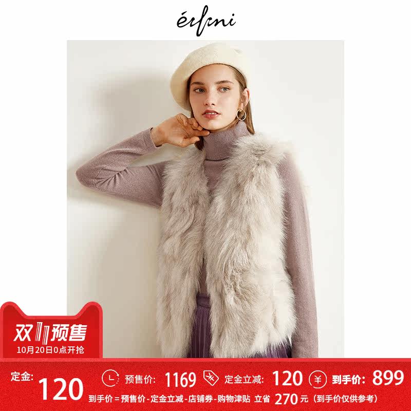 Manteau de fourrure femme EIFINI    - Ref 3172646 Image 1