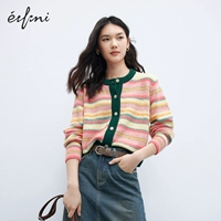 Розовый, дизайнерский, радужный, предпродажа, тренд сезона