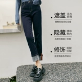 Синие зимние джинсы, флисовые штаны для отдыха, свободный прямой крой