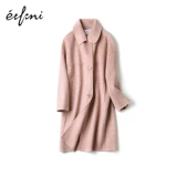 Зимнее шерстяное длинное двусторонное шерстяное пальто, средней длины