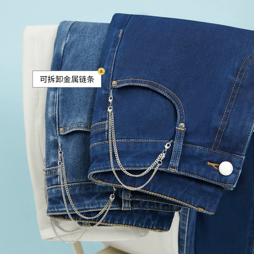 Джинсы, весенние приталенные штаны, оверсайз, высокая талия