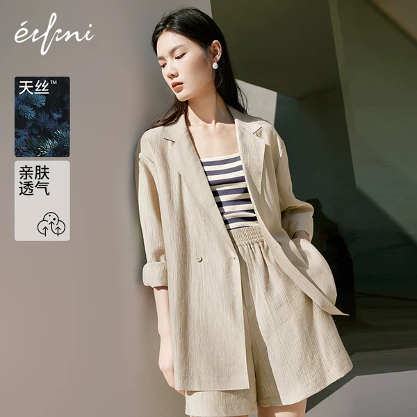 Товары от 伊芙丽官方旗舰