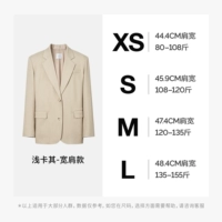 Световая версия профиля плеча Khami Wide