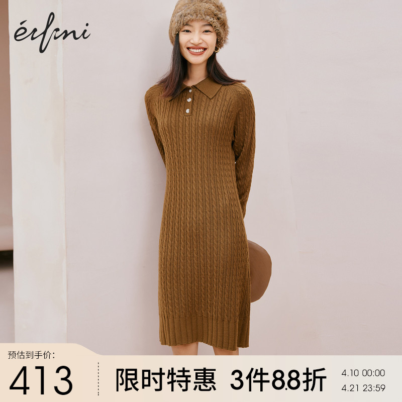 Evelie 2022 Winter Winter New Brown with Polo collar knitted dress woman