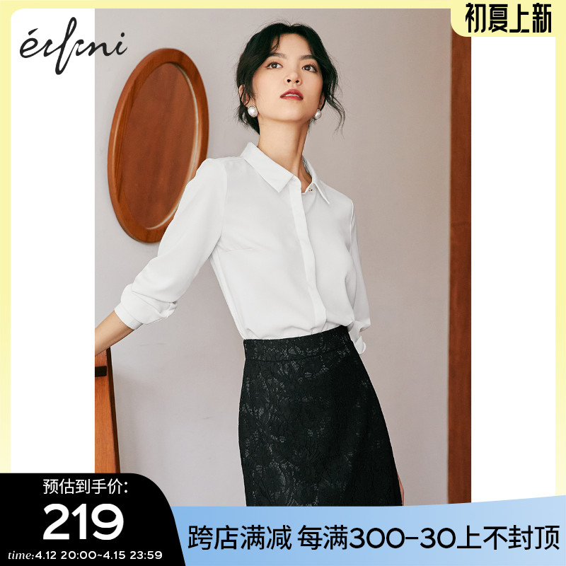 Evely White Shirt Women 2022 Summer New Chiffon Shirt Thin Square Neck Top With Chiffon Commuter Shirt