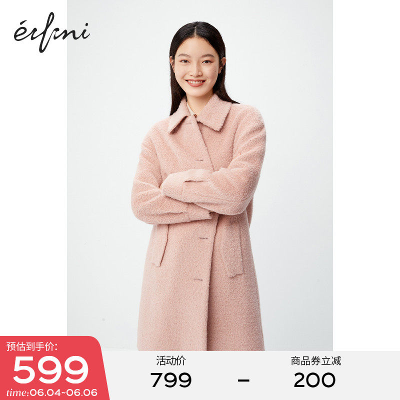 (the mall's same section) Iveli 2020 new winter dress Korean version of the long version of the big coat 1BA470542