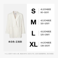 Бен Уайт положительный плечевой корпус версии