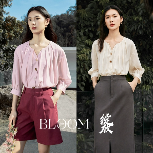 Осенняя розовая рубашка, яркий броский стиль, французский стиль