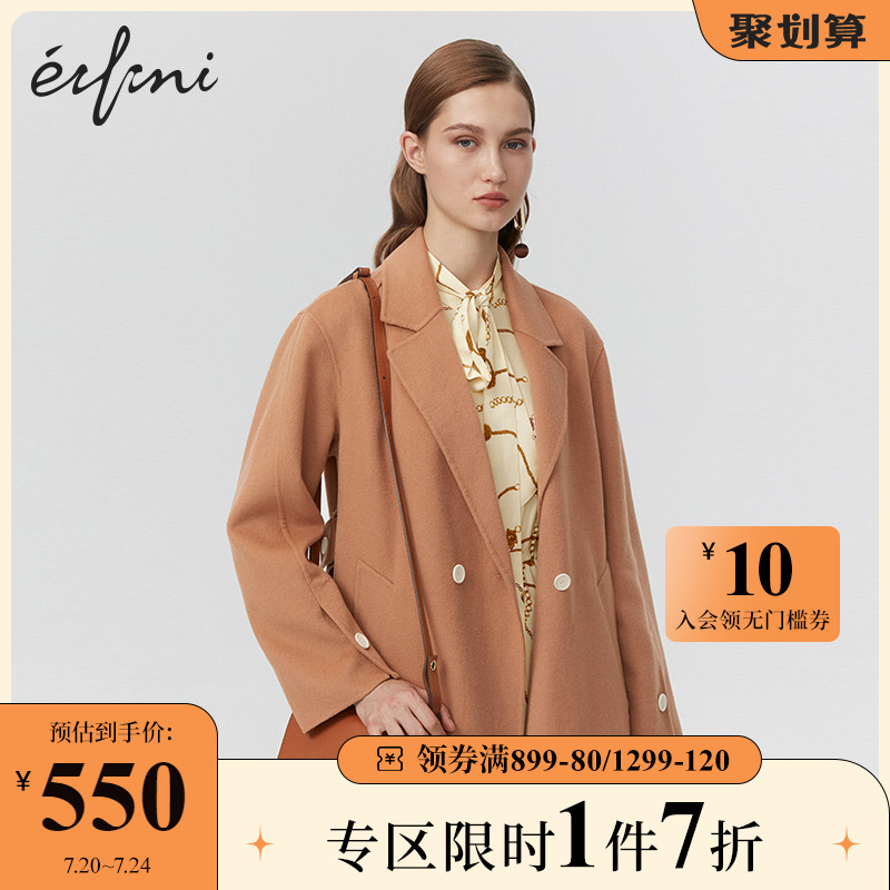 (Shopping mall with the same)Evelie winter new double-sided coat female wool coat 1AA170401