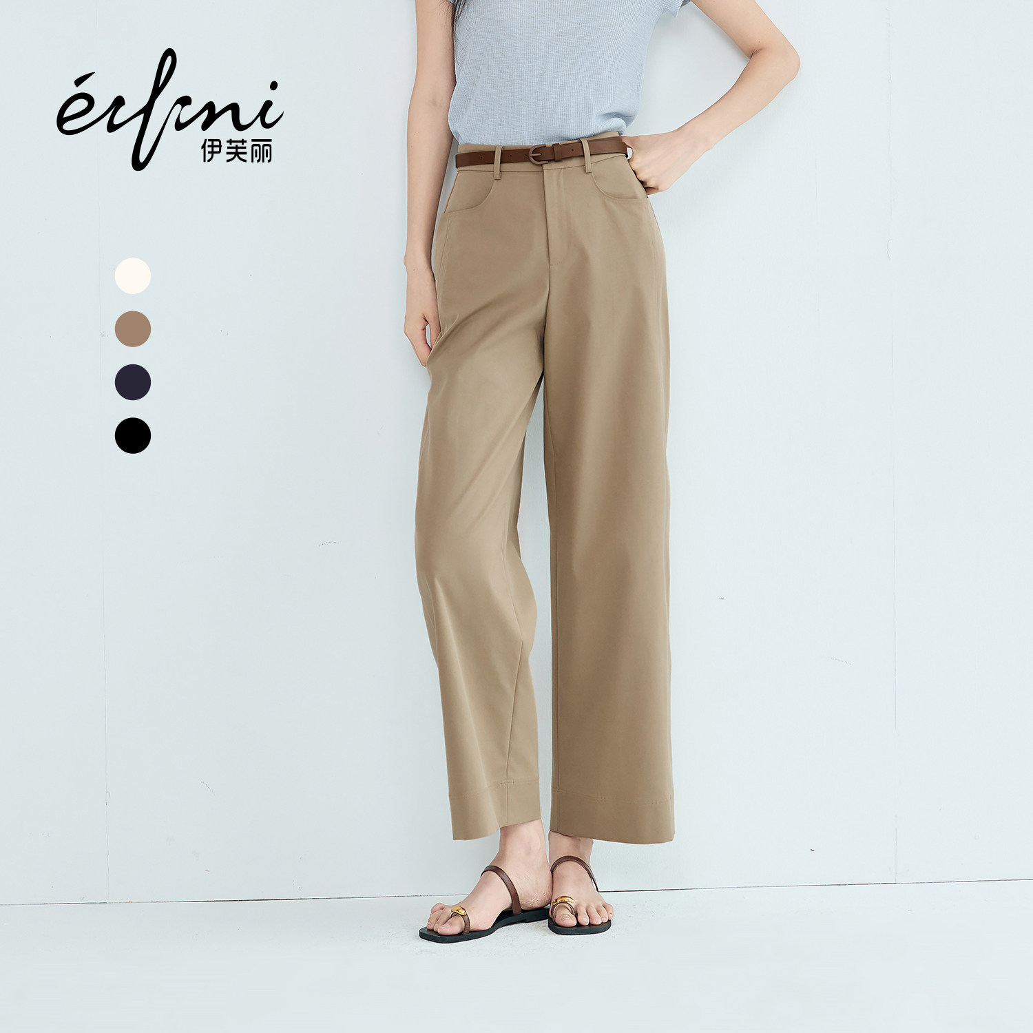 朱朱が、Eifiniのコットン風クロップドストレートレッグパンツ（レディーススーツパンツ、レディースカジュアルオフィスパンツ、2026年春夏新作）を推薦。