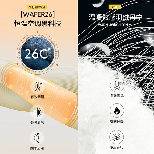 Джинсы, весенние приталенные штаны, оверсайз, высокая талия