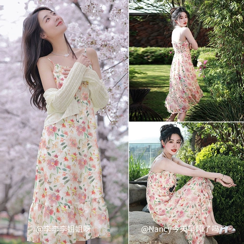 Розовая летняя одежда, юбка, французский стиль, эффект подтяжки, изысканный стиль