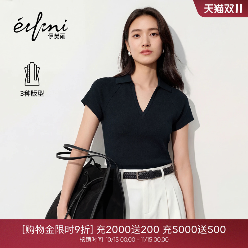 Jiang Xin Endorses Evely V-Neck Polo Top in Old Money Style, High Elasticity, Slim Fit, Raglan, Elegant Short-Sleeve T-Shirt, Summer 2026