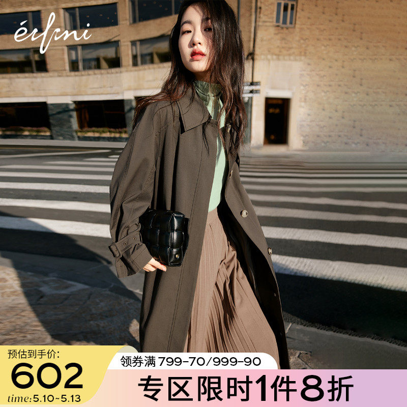 Ive long version of the wind coat jacket woman 2022 Spring loaded with new cashew single-row buttoned with big clothes