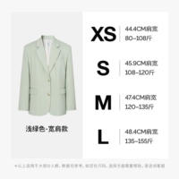 Светло -зеленый набросок на схему плечами