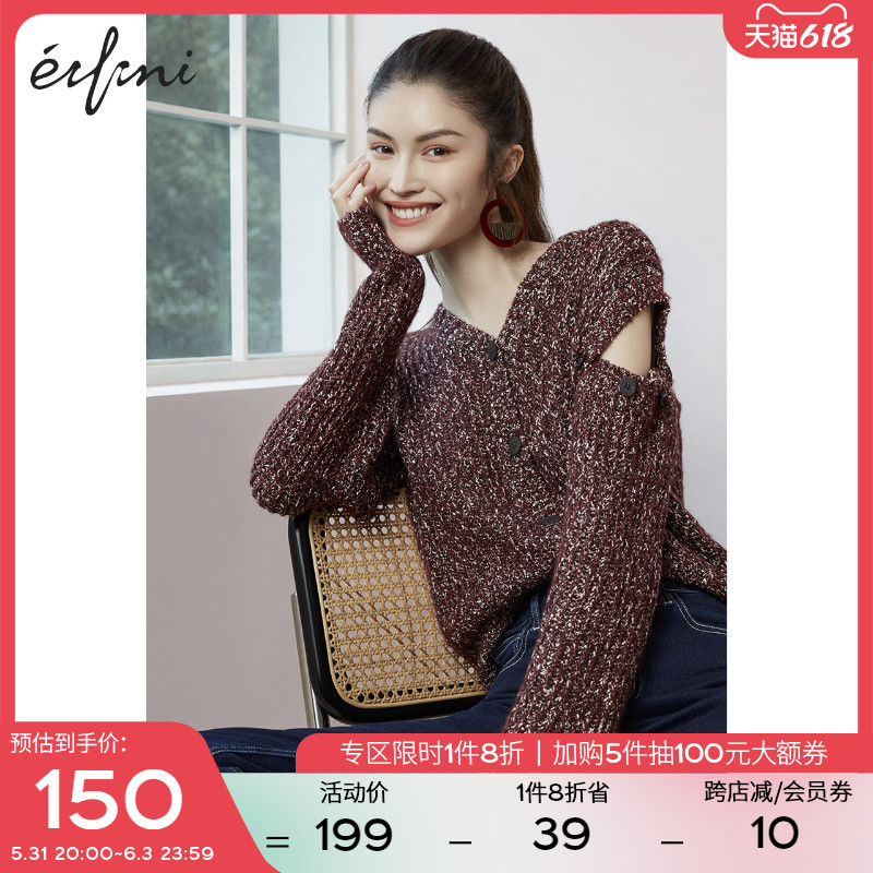 (Ho Sui Mall same section) Iveli 2020 new winter clothes loose V collar knit cardiovert 1BA332201