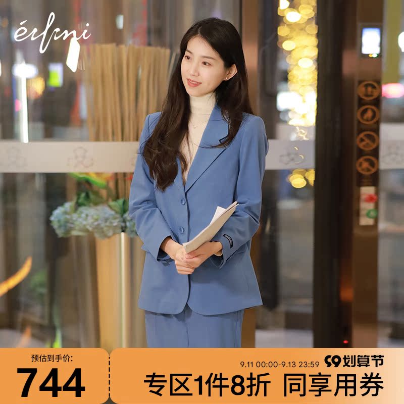 (7-day wear) The same Evely 22-year spring dress in the shopping mall commuter blue suit 1D2110434