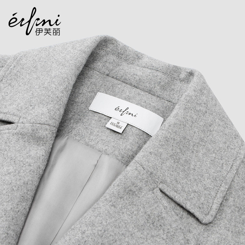 Veste pour femme EIFINI    en Polyester - Ref 3217929 Image 3