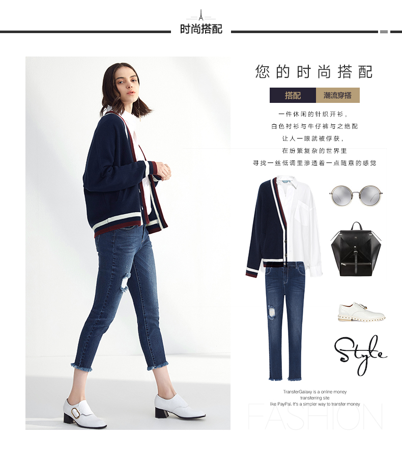 1170194236611--pc---副本_05.jpg