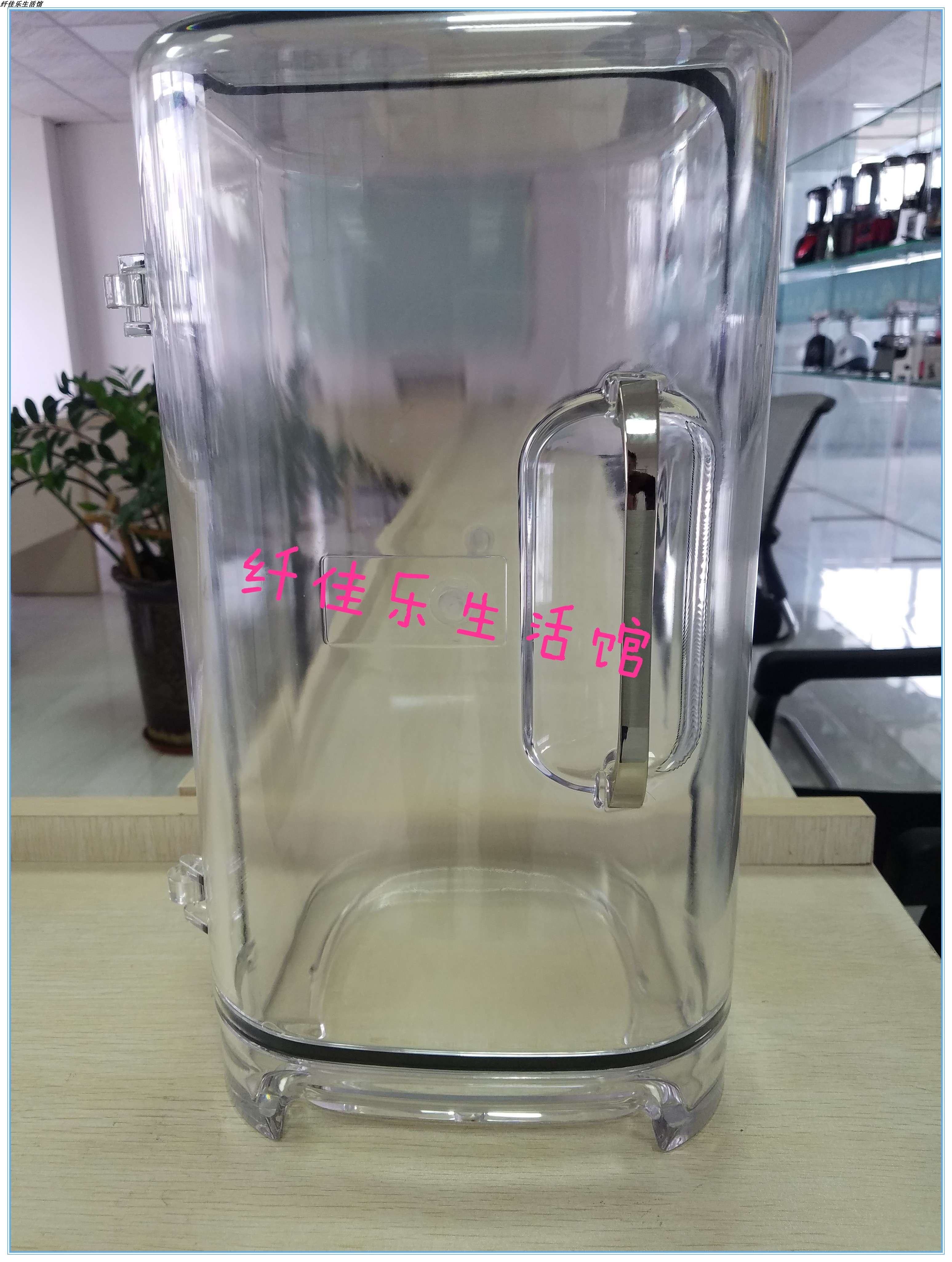 Fengxing broken wall cooking machine soy milk machine soundproof cover fiber Jiale full nutrition soybean home hotel