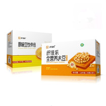 Slim-Cola Wholenutritious Organic Soybean soybean Soybean Mate Suit Peak Walking Huas Phantom Soybean Milk with Soybean Milk Soybean Milk-Soybean Milk