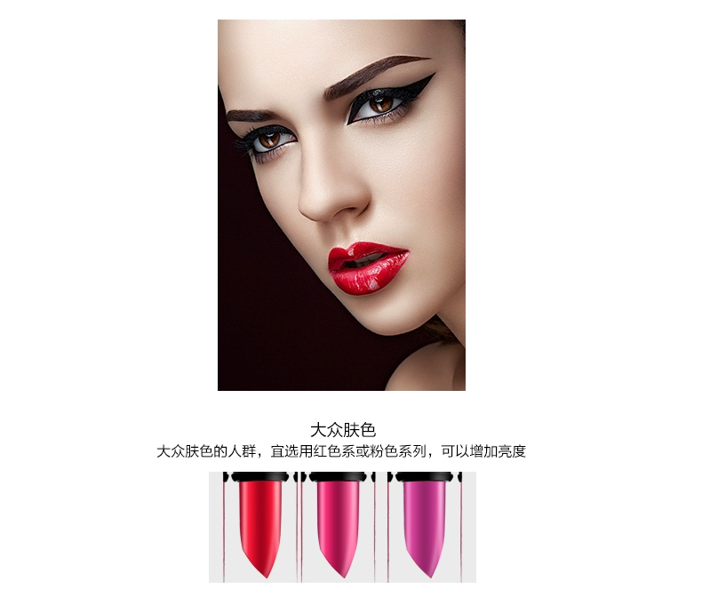 Serafina mờ môi men mờ nhung lỏng son môi màu cắn môi trang điểm không dính cup chống màu - Son bóng / Liquid Rouge