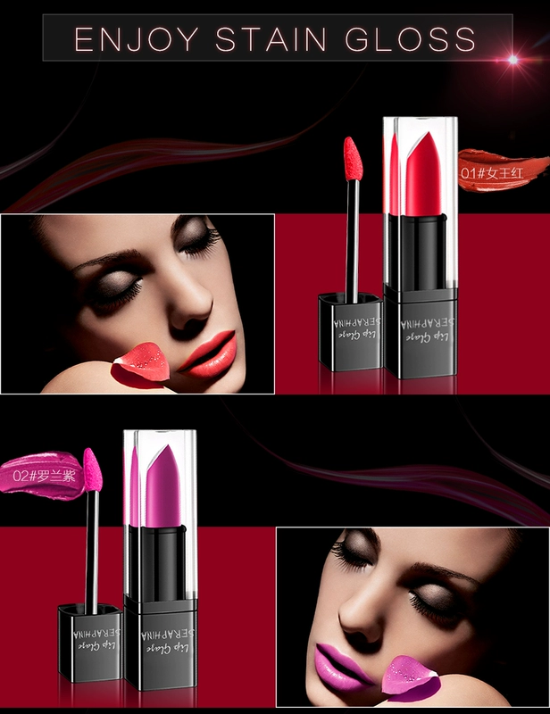 Serafina mờ môi men mờ nhung lỏng son môi màu cắn môi trang điểm không dính cup chống màu - Son bóng / Liquid Rouge