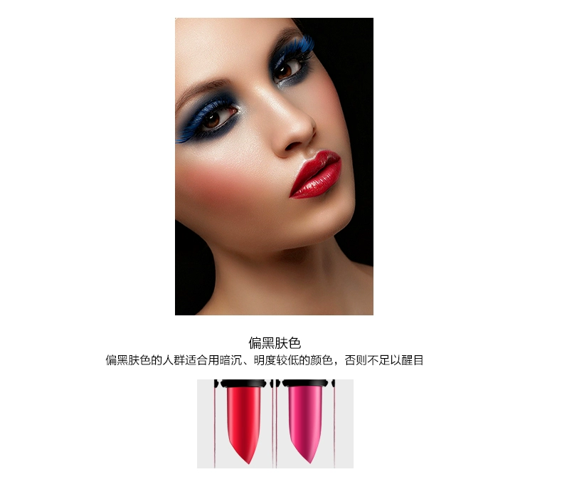 Serafina mờ môi men mờ nhung lỏng son môi màu cắn môi trang điểm không dính cup chống màu - Son bóng / Liquid Rouge
