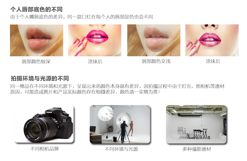 Serafina mờ môi men mờ nhung lỏng son môi màu cắn môi trang điểm không dính cup chống màu - Son bóng / Liquid Rouge