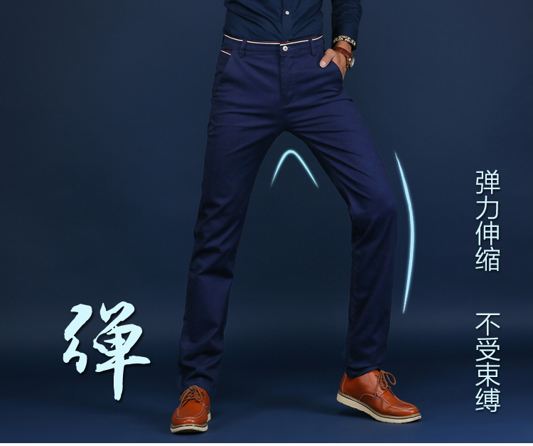 Mùa xuân mới quần nam giản dị thẳng thun thun cotton mỏng quần nam mùa thu và đông Hàn Quốc quần đũi nam