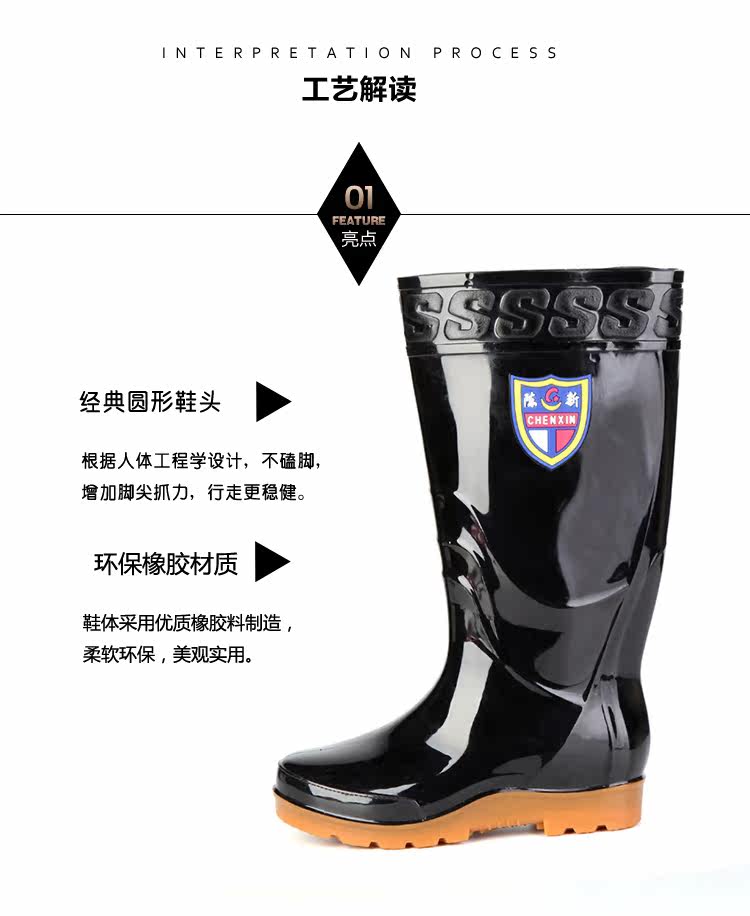 Chaussures - bottes caoutchouc homme pour hiver - semelle tendon - Ref 971286 Image 8