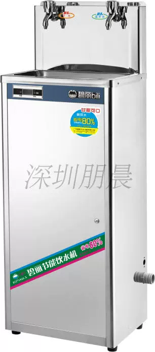 Bán hàng trực tiếp Bili kinh doanh máy lọc nước JO-2E vòi nước ấm nhà máy thép không gỉ nhà máy nước trực tiếp - Nước quả