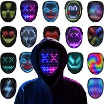 Led Mask kids with Gesture Sensing Halloween Childrens Face Changing Mask
