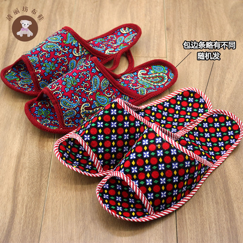 DIY summer men and women handmade cloth upper semi-finished products made shoes material light core suede composite open-toe cold tug uppers 