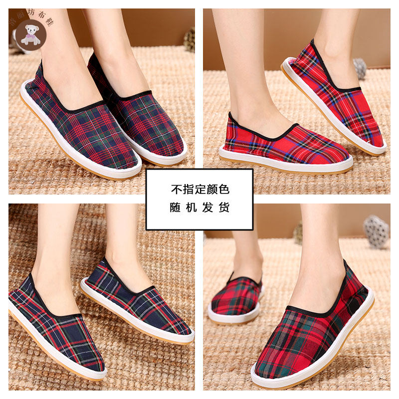2022 new women's shoes spring rural set of feet square mouth flat boat shoes work slip on casual handmade single cloth shoes