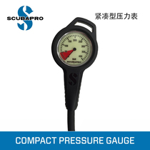 SCUBAPRO COMPACT PRESSURE GAUGE DIVING METER SINGLE PRESSURE GAUGE WATER LUNG DIVING EQUIPMENT