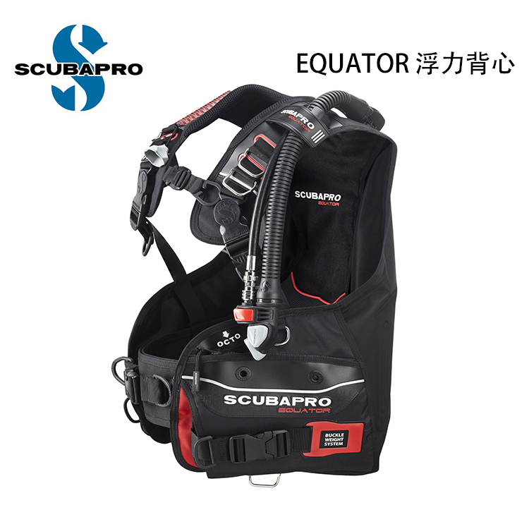 SCUBAPRO EQUATOR SCUBA DIVING DIVING BUOYANCY ADJUSTABLE CAMISOLE BCD DIVING EQUIPMENT