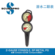SCUBAPRO diving 2 libimeter metal Compact PRESSURE GAUGE COMPACTS DEPTH GAUGE DOUBLE-METER