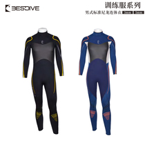 Dive well BESTDIVE mens nylon one-piece diving suit 3MM 5MM scuba diving warm wetsuit