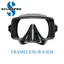 SCUBAPRO FRAMELESS SCUBA DIVING MIRROR SINGLE LENS LOW VOLUME WATER LUNG SNORKELING DIVING