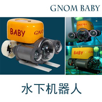 Russian GNOM Baby underwater robot submersible underwater rescue
