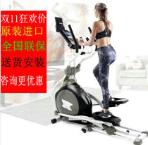 (Original import)United States DYACO Daiyu FE300 FE500NEW elliptical machine silent home walking machine