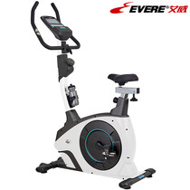 Original Ai Wei fitness bike BC7160 household silent vertical spinning bike magnetron foot weight loss car