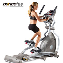 DYACO SE800 silent elliptical machine Space walk Household commercial magnetron silent mountaineering machine elliptical instrument