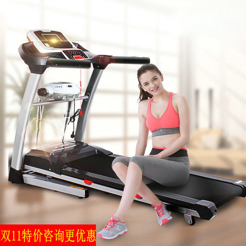 Huixiang Treadmill Smart Home Payment Silent Folding Folding Multifunction Electric Fitness Equipment Caring 3Ishine3